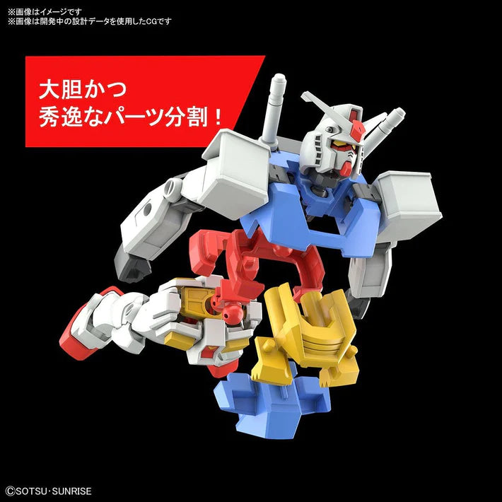 ENTRY GRADE (EG) 1/144 RX-78-2 GUNDAM – Sapere Aude Inc|启蒙时代