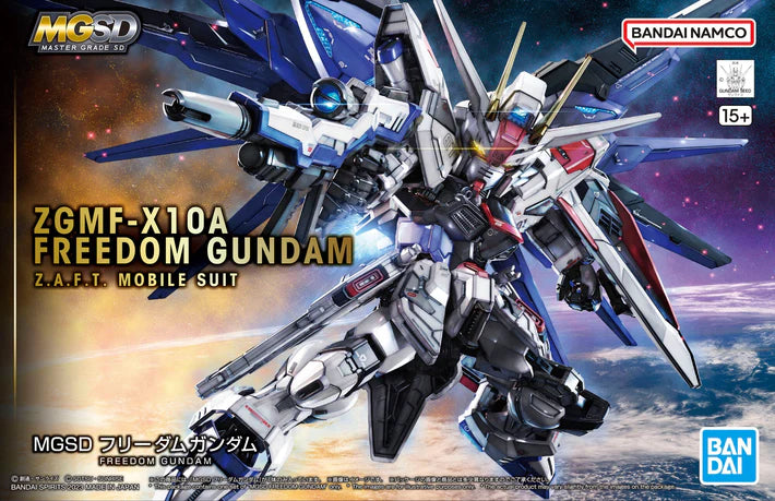 MASTER GRADE SD (MGSD) GUNDAM SEED ZGMF-X10A FREEDOM GUNDAM 