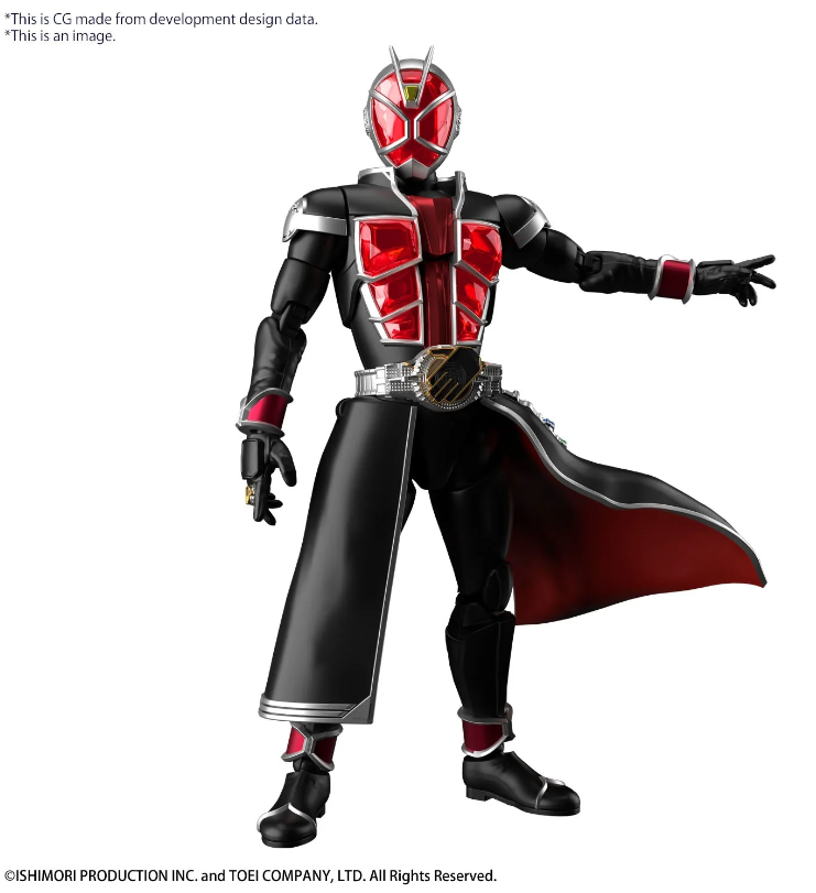 Figure-rise Standard Kamen Rider Wizard Flame Style – Sapere Aude Inc|启蒙时代