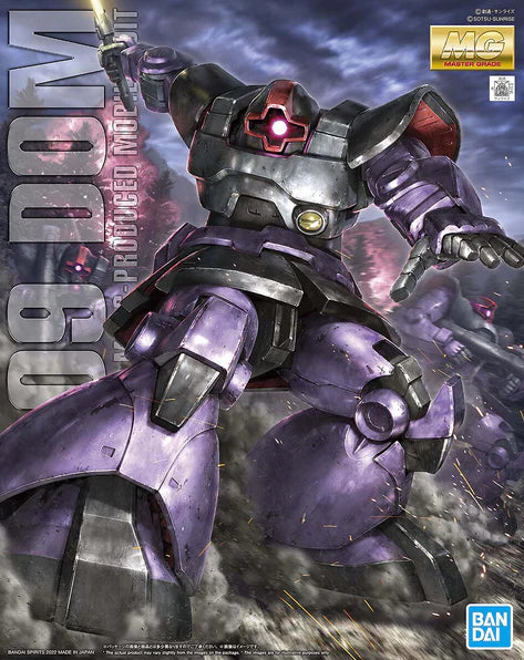 MASTER GRADE (MG) 1/100 MS-09 DOM (VER 1.5) – Sapere Aude Inc|启蒙时代