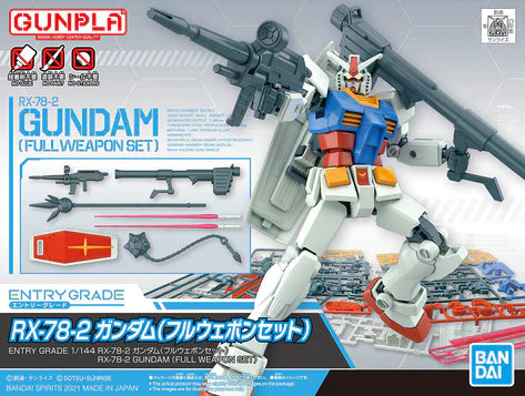 ENTRY GRADE (EG) 1/144 RX-78-2 GUNDAM (FULL WEAPON SET) – Sapere 