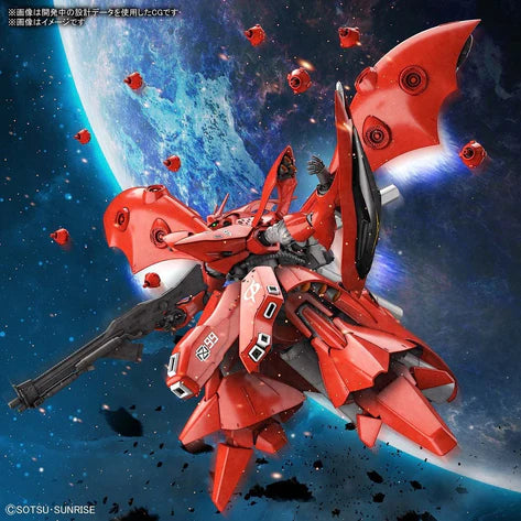 HIGH GRADE (HG) HGUC 1/144 MSN-04II NIGHTINGALE – Sapere Aude Inc