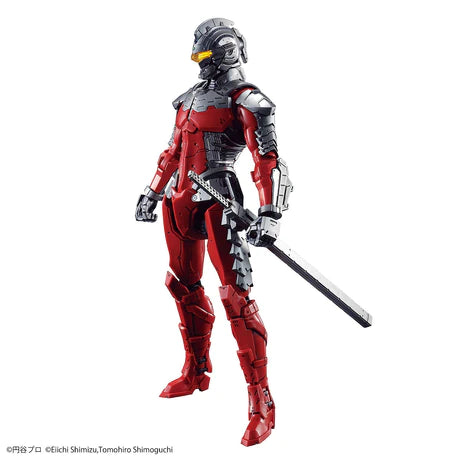 FIGURE-RISE STANDARD ULTRAMAN 1/12 ULTRAMAN SUIT VER7.5 – Sapere