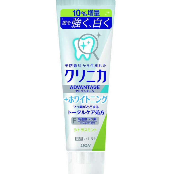 Lion toothpaste deals japan