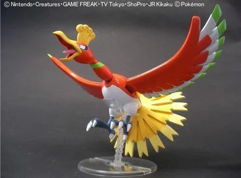 Bandai Hobby Pokemon Model Kit Ho-Oh Pokemon