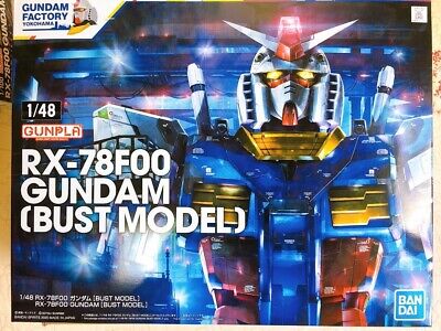 1/48 RX-78F00 GUNDAM BUST MODEL – Sapere Aude Inc|启蒙时代