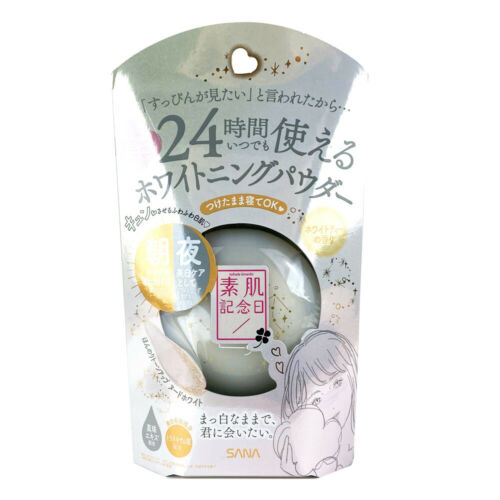 Japan SANA whitening 24 hours morning and evening skin care powder