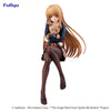 The Angel Next Door Spoils Me Rotten　Noodle Stopper Figure -Mahiru Shiina-