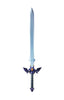 Bandai Proplica The Legend Of Zelda Master Sword 