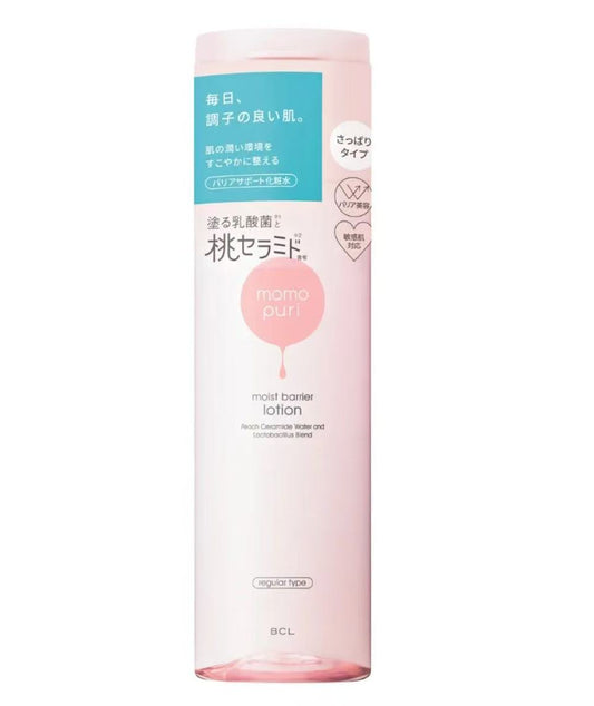 Japan BCL momopuri peach moisturizing water