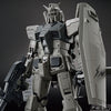 [Pre-Order ETA 2025 April or May] Premium Bandai MG 1/100 RX78FRGMT GUNDAM