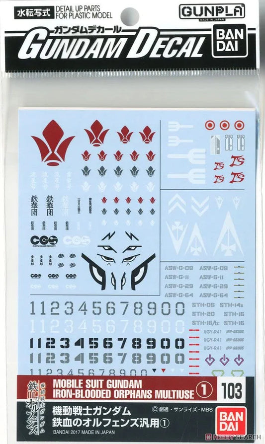 GUNDAM DECAL 103 - MOBILE SUIT GUNDAM IRON-BLOODED ORPHANS MULTIUSE 1