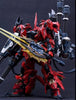 Infinity Nova RMD Lizard 1/100 Scale Model Kit