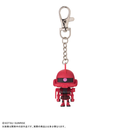 Char Zaku-kun mascot keychain