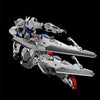 [Pre-Order ETA 2025 Q2] Premium Bandai MG 1/100 GUNDAM ASTRAEA + PROTO GN TWIN BROAD BLADE