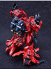 Infinity Nova RMD Lizard 1/100 Scale Model Kit