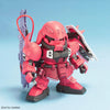 BB Senshi ZGMF Zaku Series Set (SD Gundam)