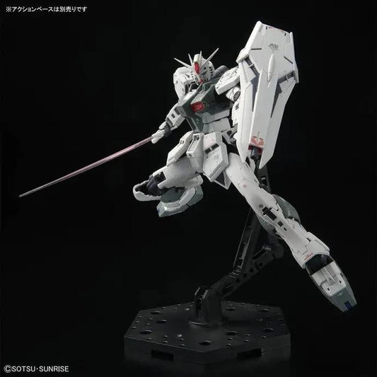 Gundam Base Limited RG 1/144 RX-93 Nu Gundam [First Lot Color Ver.]