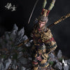 [Pre-Order ETA 2026 Q2] INART The Black Myth: Wukong Great Sage Armor Set Sixth Scale Collectible Figure