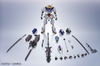 BANDAI Spirits GUNDAM BARBATOS(1ST～4TH FORM) 