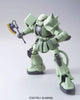 Mega Size Model - 1/48 Scale Zaku 2