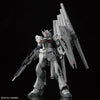 Gundam Base Limited RG 1/144 RX-93 Nu Gundam [First Lot Color Ver.]