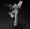 Gundam Base Limited MG 1/100 RX-78-2 G-3 Gundam Ver.3.0 [G-3 Color Ver.]