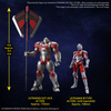 BANDAI Figure-rise Standard ULTRAMAN SUIT JACK -ACTION-