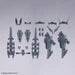 30MM 1/144 OPTION PARTS SET 13 (LEG BOOSTER UNIT / WIRELESS WEAPON PACK)