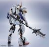 BANDAI Spirits GUNDAM BARBATOS(1ST～4TH FORM) 