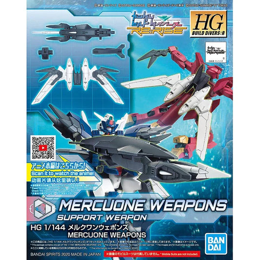 HGBD:R #019 Mercuone Weapons 1/144