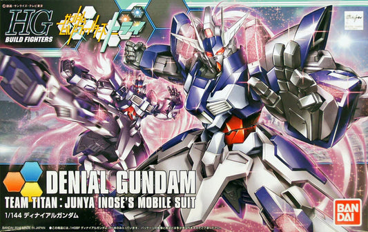 HGBF 1/144 Denial Gundam