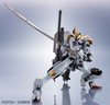 BANDAI Spirits GUNDAM BARBATOS(1ST～4TH FORM) 