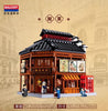 Domestic Belledi Shanghai Beach Series Building Blocks - Multiple Models Available