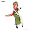 Touhou Project Noodle Stopper Figure -Hong Meiling-