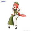 Touhou Project　Noodle Stopper Figure -Hong Meiling-