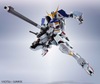 BANDAI Spirits GUNDAM BARBATOS(1ST～4TH FORM) 