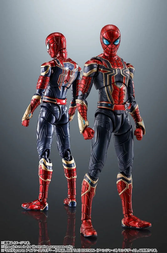 Iron Spider (Spider Man: No Way Home) Spider-Man: No Way Home, Bandai Spirits S.H.Figuarts