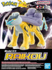 Pokémon Model Kit RAIKOU