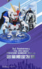 China Shanghai Venue Limited QMSV 3rd Anniversary Gundam Freedom Figure