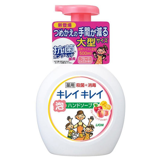 Japan Lion Anti Bacterial Foaming Handwash 500ml (Citrus) - Citrus scent