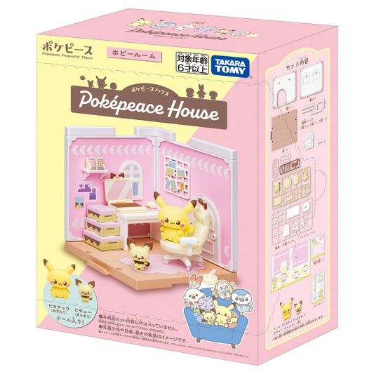 Pokemon: Poke Peace House Hobby Room - Pichu & Pikachu