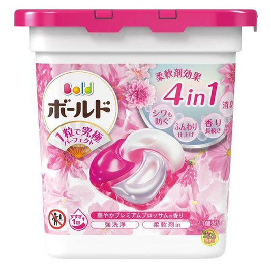 日本原装进口宝洁碧浪洗衣凝珠粉色玫瑰香-11个