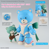 BANDAI HG 1/144 BEARGGUY OHANA & ALOHARO SET