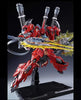 Infinity Nova RMD Lizard 1/100 Scale Model Kit