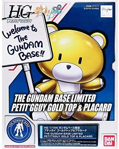 HG 1/144 Gundam Base Limited Petit Guy Gold Top