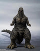 BANDAI Spirits Godzilla [2023] 