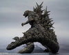 BANDAI Spirits Godzilla [2023] 