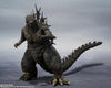 BANDAI Spirits Godzilla [2023] 