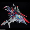 [Pre-order, ETA 2024 Q4 / 2025 Q1] HG 1/144 DESTINY GUNDAM SpecⅡ&ZEUS SILHOUETTE